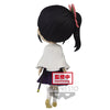 Demon Slayer - Kimetsu No Yaiba Kanao Tsuyuri Q Posket Figure (Ver.A)