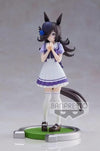 Umamusume: Pretty Derby - Rice Shower Figure