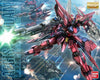 MG 1/100 AEGIS GUNDAM MODEL KIT