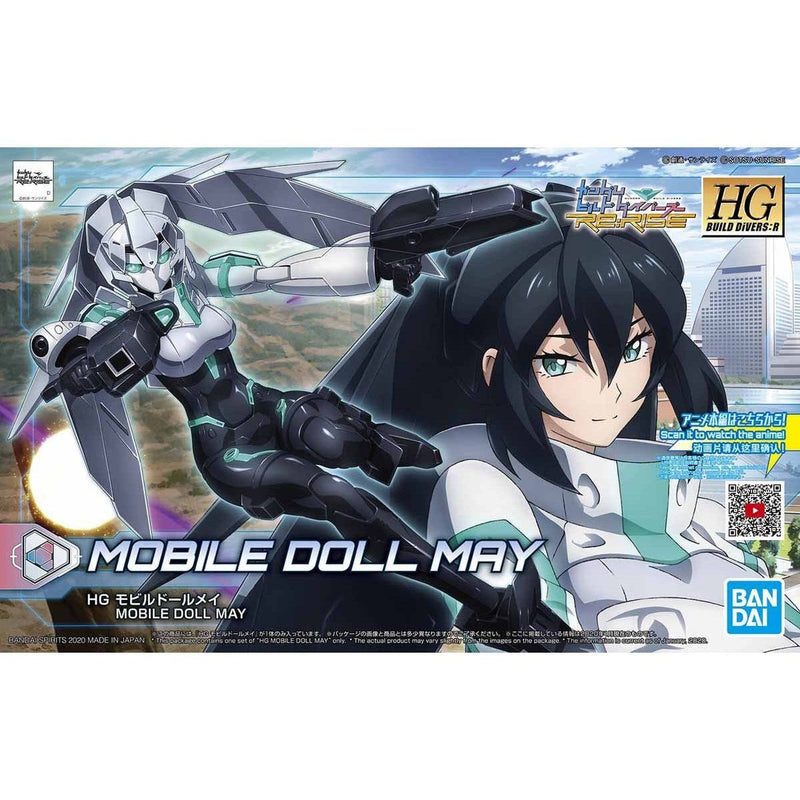HGBD:R MOBILE DOLL MAY Model Kit