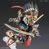 Gundam SDW Heroes Edward Second V Gundam Model Kit