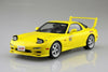 Initial D - Keisuke Takahashi FD3S RX-7 Vol.1 1/24 Scale Model Kit
