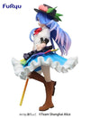 Touhou Project SSS Figure Tenshi Hinanawi