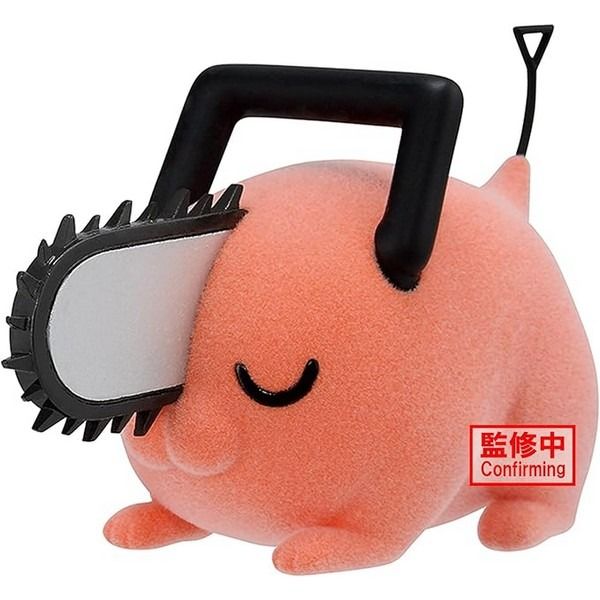 Chainsaw Man - Fluffy Puffy Pochita II Figure (Ver.B)