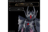 30MF Class Up Armor (Rosan Bishop)