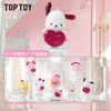 Sanrio: Cupid of Love Series Blind Box (Single)