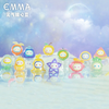 Lucky Emma Beans: Jolt Series Blind Box (Single)