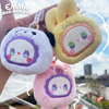 Lucky Emma: Rua Rua Zoo Scented Plush Keychain Series Blind Box
