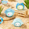 Lucky Emma Beans: Bubble Ocean Series Blind Box (Single)