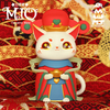 Lucky Emma: Mio - Fantastic World Series Blind Box (Single)