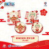 Kabao: One Piece - Badge & Stand Series Blind Box (Single)