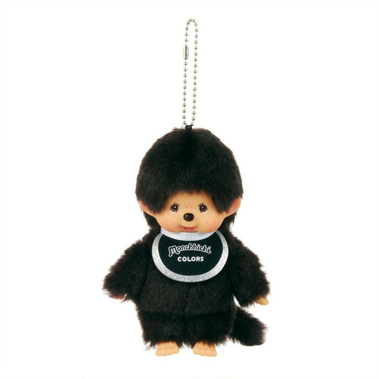 Monchhichi: Color Series Black Keychain (15cm)