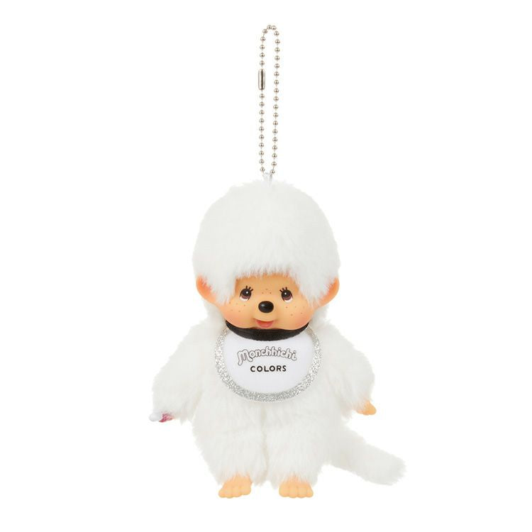 Monchhichi: Color Series White Keychain (15cm)