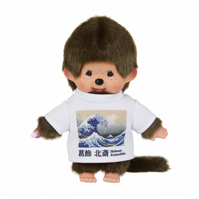 Monchhichi: Ukiyo-e The Great Wave off Kanagawa - Boy (20cm)
