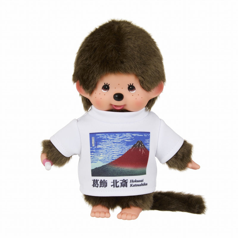 Monchhichi: Ukiyo-e Red Fuji Boy (20cm)