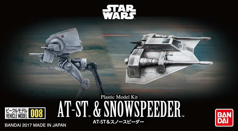 Star Wars - Vehicle Model 008 AT-ST and Snow Speeder Model Kit