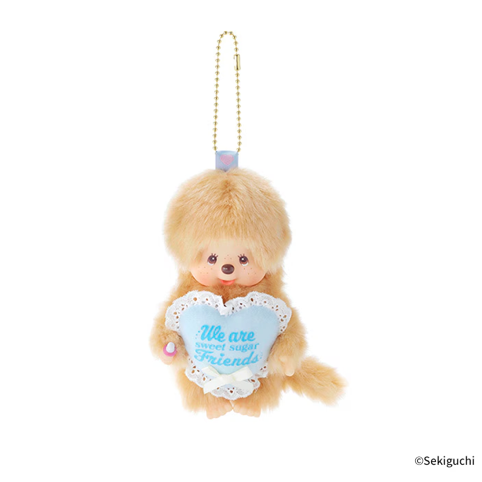 Monchhichi: Sweetheart Series - Boy Keychain (14cm)