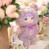 Nommi: 400% Good Night Bear Series Blind Box (Single)