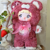 Nommi: 400% Good Night Bear Series Blind Box (Single)