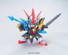 BB378 LEGEND BB MARYU KENSHI ZERO GUNDAM Model Kit