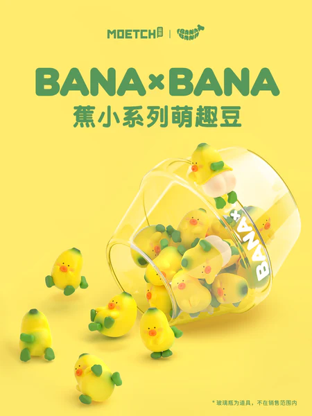 Moetch Mini: Bana x Bana Series Blind Box (Single)
