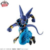 Dragon Ball Super - Match Makers - Beerus (vs Super Saiyan God Son Goku) Figure