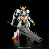 1/100 FULL MECHANICS BARBATOS LUPUS REX Model Kit