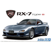 1/24 Mazda FD3S RX-7 Spirit R Type B '03 Model Kit