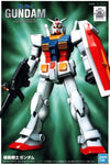 FG 1/144 RX-78-2 Gundam Model Kit