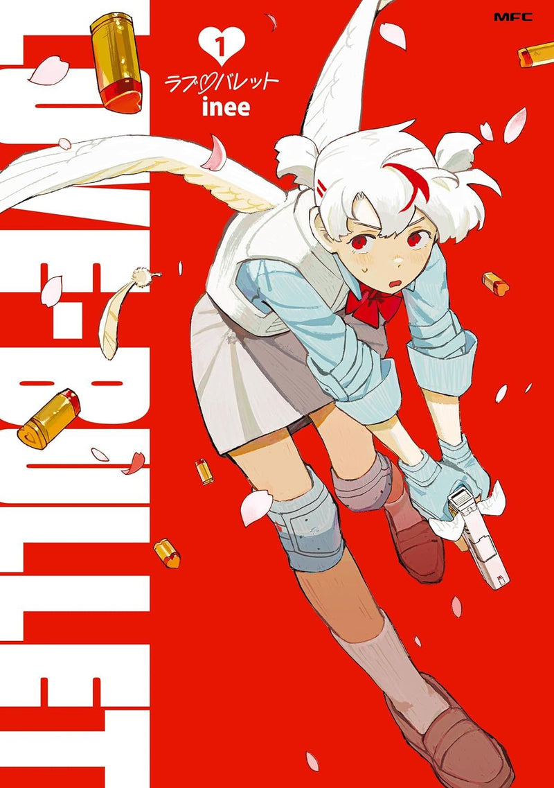 Love Bullet - Vol. 1