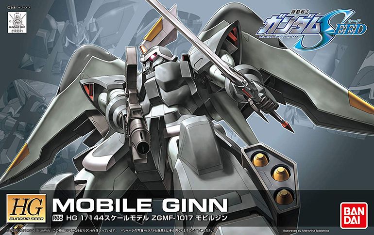 HG 1/144 R06 Mobile Ginn Model Kit