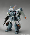 HG 1/144 R06 Mobile Ginn Model Kit