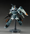 HG 1/144 R06 Mobile Ginn Model Kit