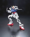 RG 1/144 AILE STRIKE GUNDAM Model Kit