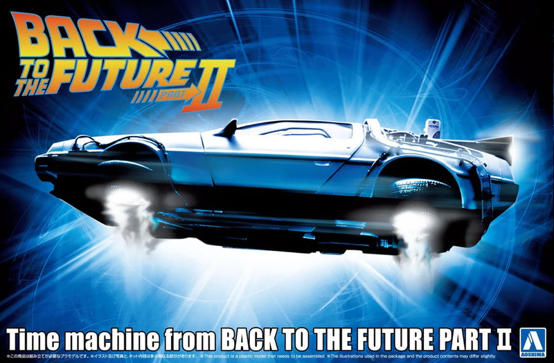 1/24 Time Machine from Back to the Future Part II Model Kit