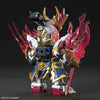 SD ZHANG FEI GOD GUNDAM Model Kit