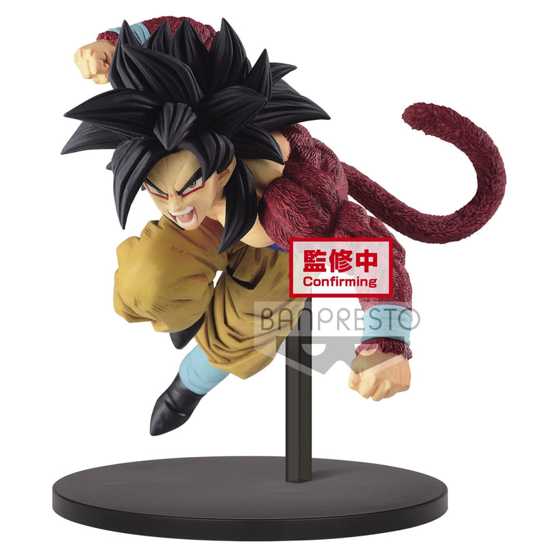Dragon Ball GT - Super Saiyan 4 Son Goku Figure