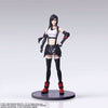 Final Fantasy VII - Remake Trading Arts Blind Box Single Figure