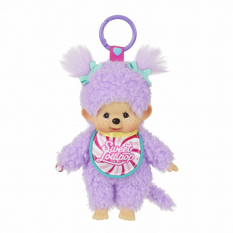 Monchhichi: Lollipop Series - Purple Keychain (15cm)