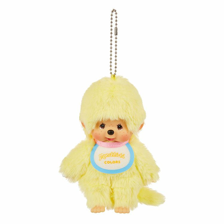 Monchhichi: Color Series Yellow Keychain (15cm)
