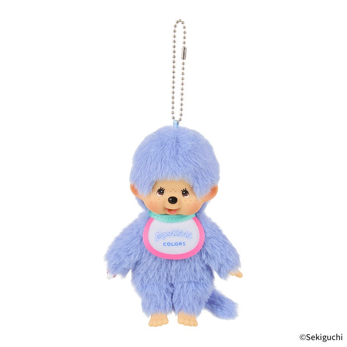 Monchhichi: Color Series Blue Keychain (15cm)