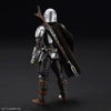 Star Wars: The Mandalorian - Beskar Armor (Silver Coating Ver.) 1/12 Scale Model Kit