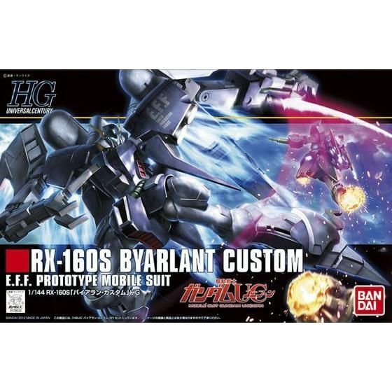 1/144 HGUC BYARLANT CUSTOM Model Kit