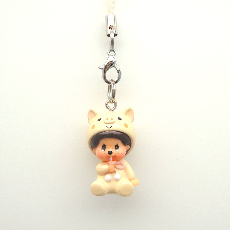 Monchhichi: Pig PVC Keychain (3cm)