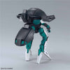 HG 1/144 WODOM POD MODEL KIT