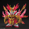 SD SANGOKU SOKETSUDEN YAN HUANG ZHANG FEI GOD GUNDAM Model Kit