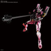 RG Multipurpose Humanoid Decisive Weapon, Artificial Human Evangelion Unit-08 Model Kit
