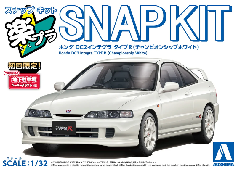1/32 SNAP Honda DC2 Integra Type R (Championship White) Model Kit