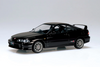 1/32 SNAP Honda DC2 Integra TYPE R (Granada Black Pearl) Model Kit