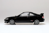 1/32 SNAP Honda DC2 Integra TYPE R (Granada Black Pearl) Model Kit